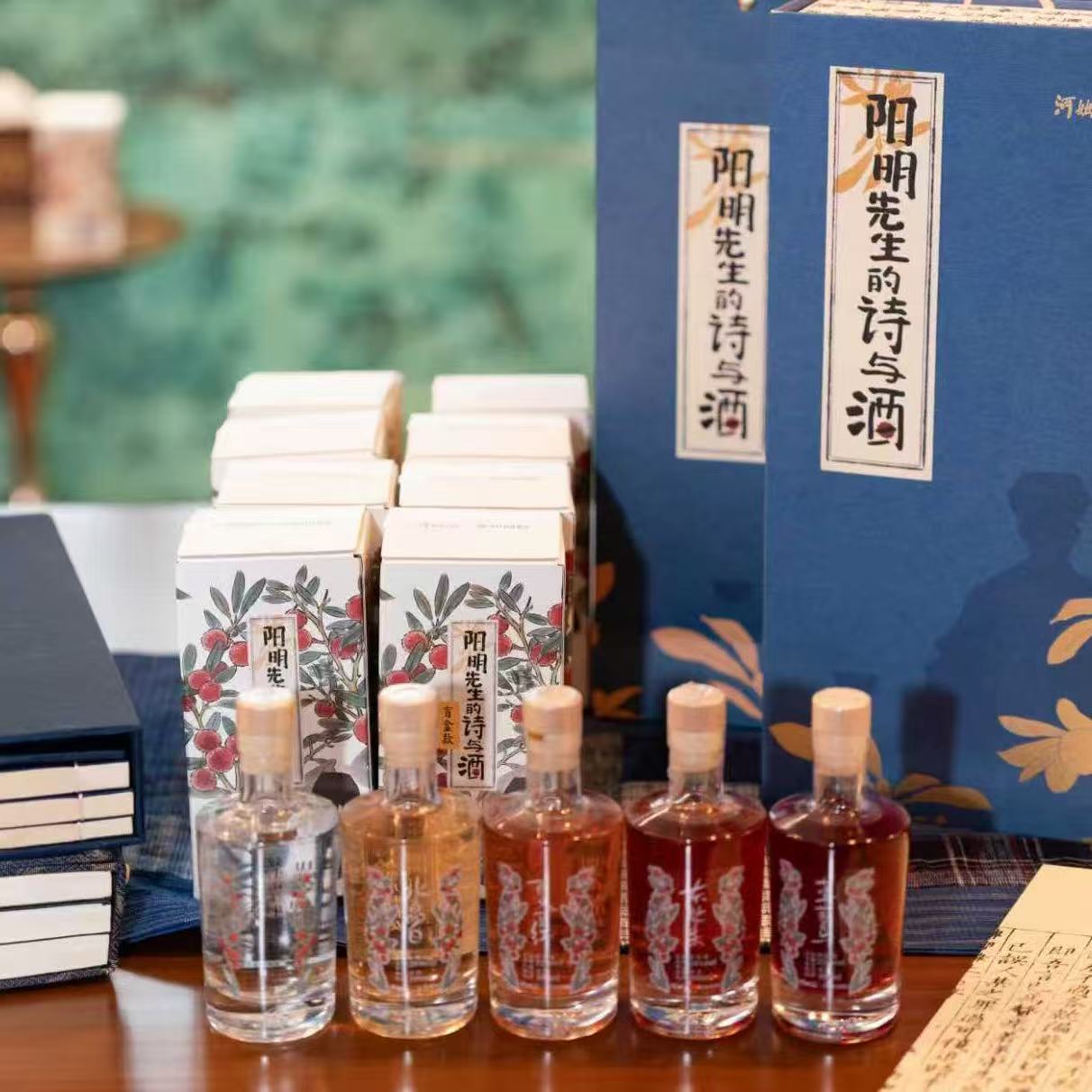 王阳明 五色杨梅酒 礼盒款