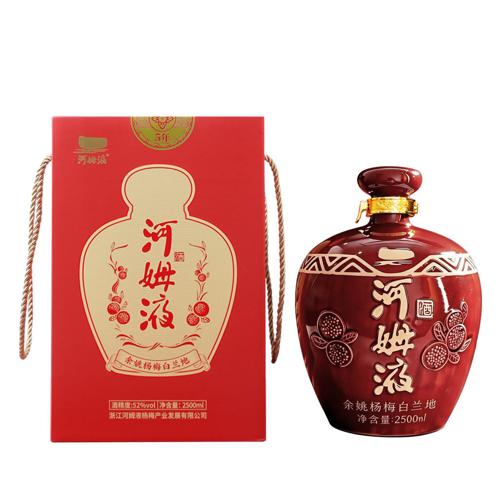 河姆液 古法坛装 五年陈 52°