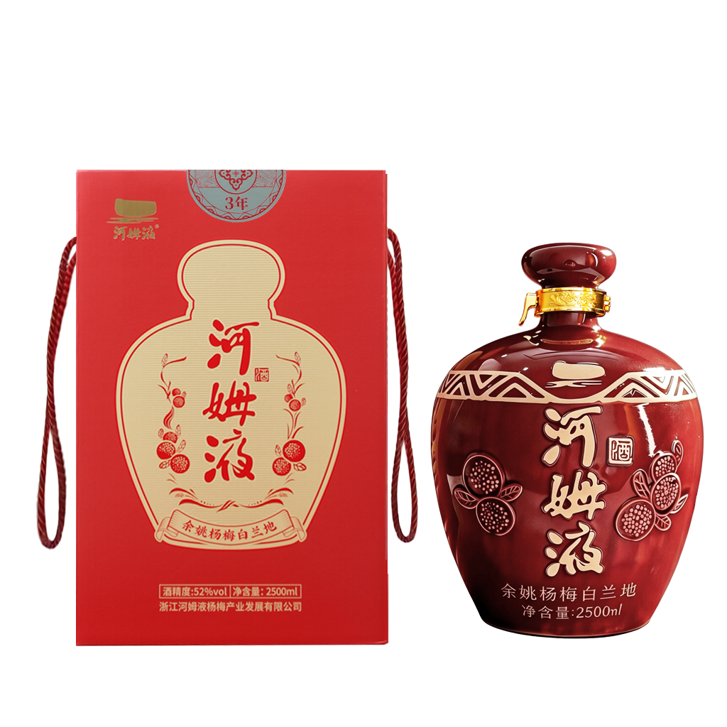 河姆液 古法坛装 三年陈 52°